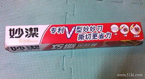 居家日用輕松購 淺談在1號(hào)店選購淋浴露及日用雜品的體驗(yàn)