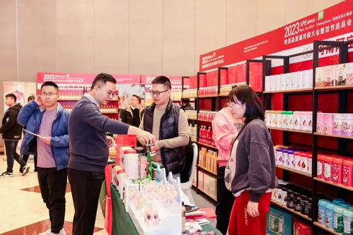 中國日用雜品流通協(xié)會(huì)供應(yīng)鏈專業(yè)委員會(huì)正式成立 助推行業(yè)提質(zhì)增效