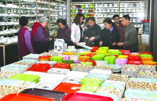 成都國際商貿(mào)城日用塑料制品市場(chǎng)盛大開業(yè)，開啟雜品行業(yè)新篇章
